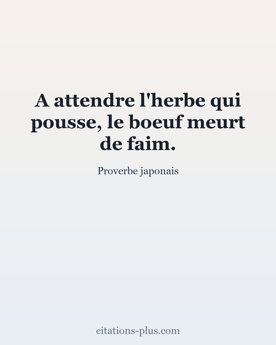 Carte Premium clair — Proverbe japonais