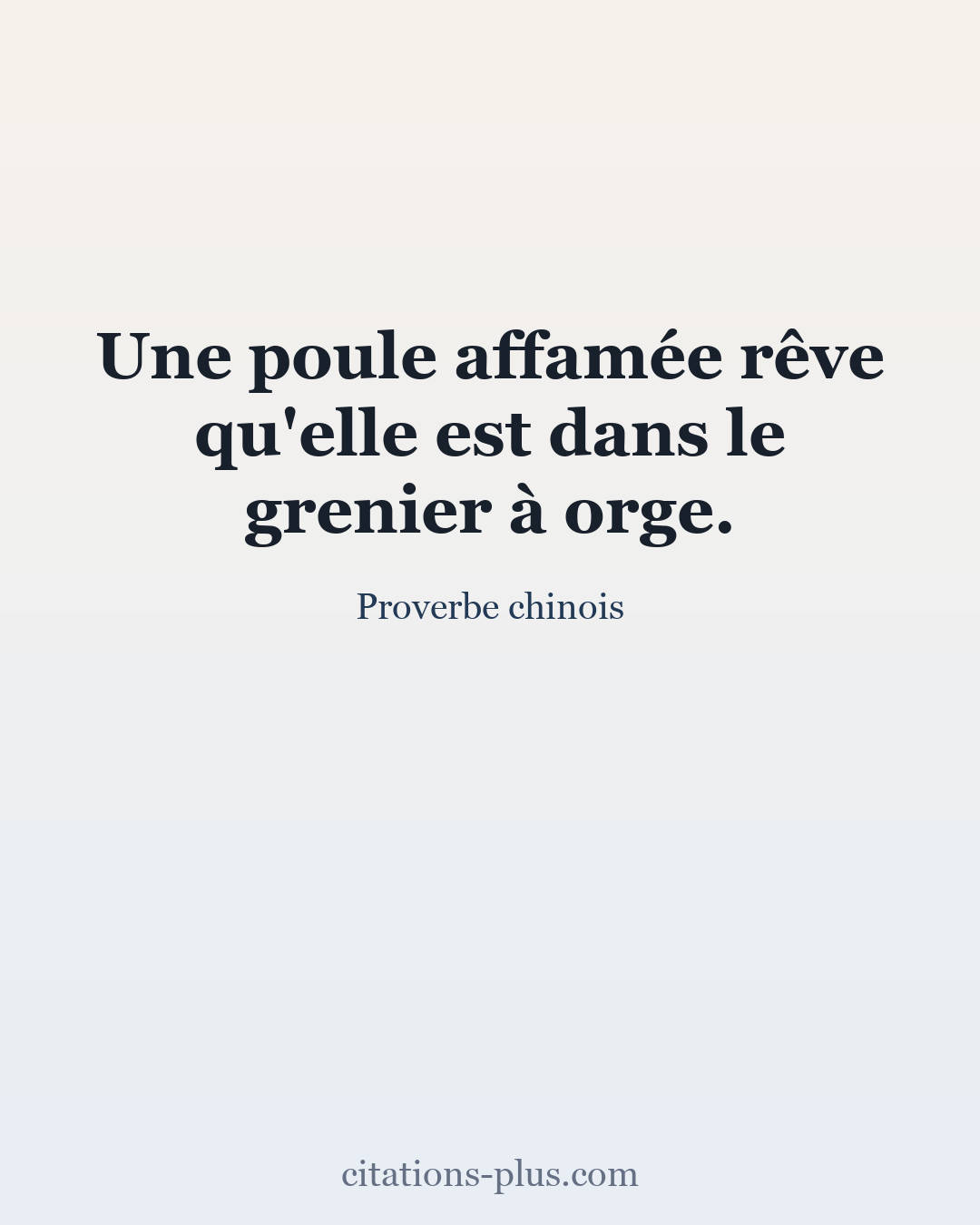 Carte Premium clair — Proverbe chinois
