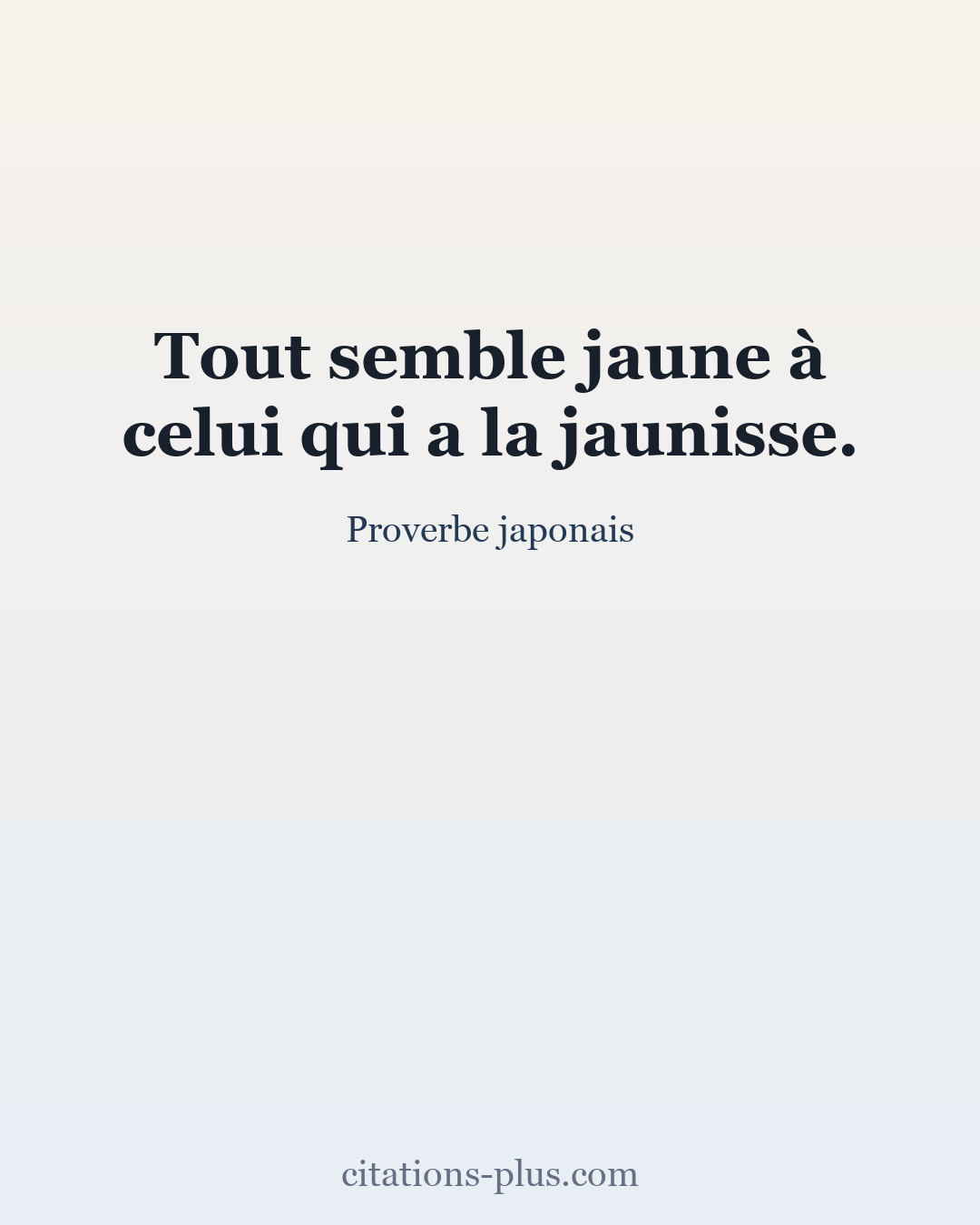 Carte Premium clair — Proverbe japonais