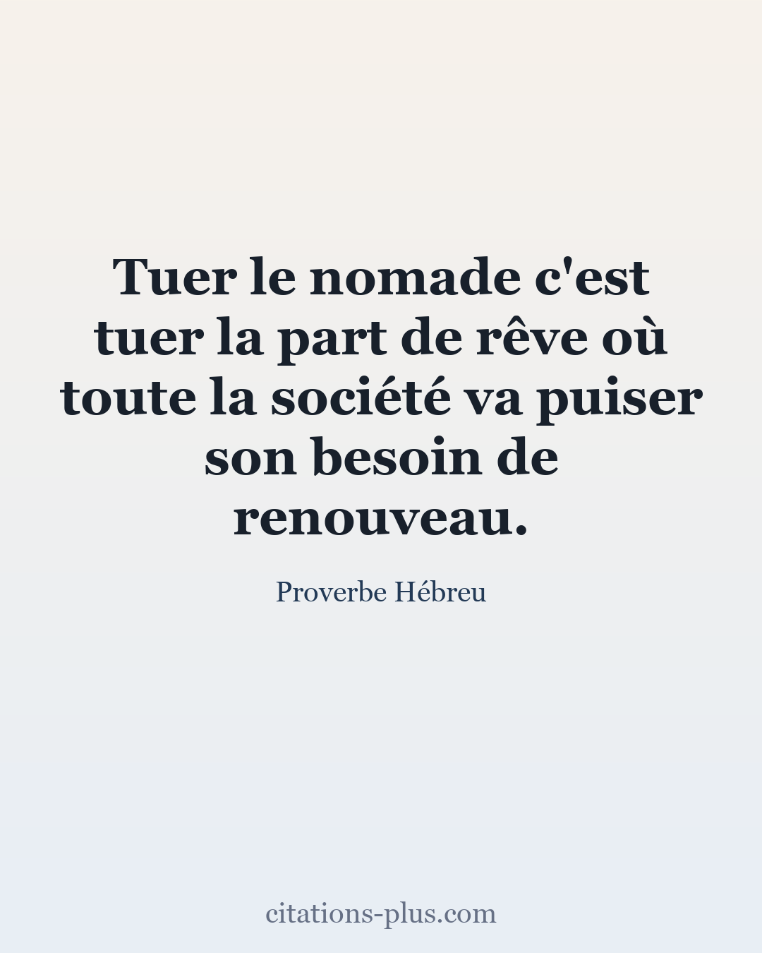 Carte Premium clair — Proverbe Hébreu
