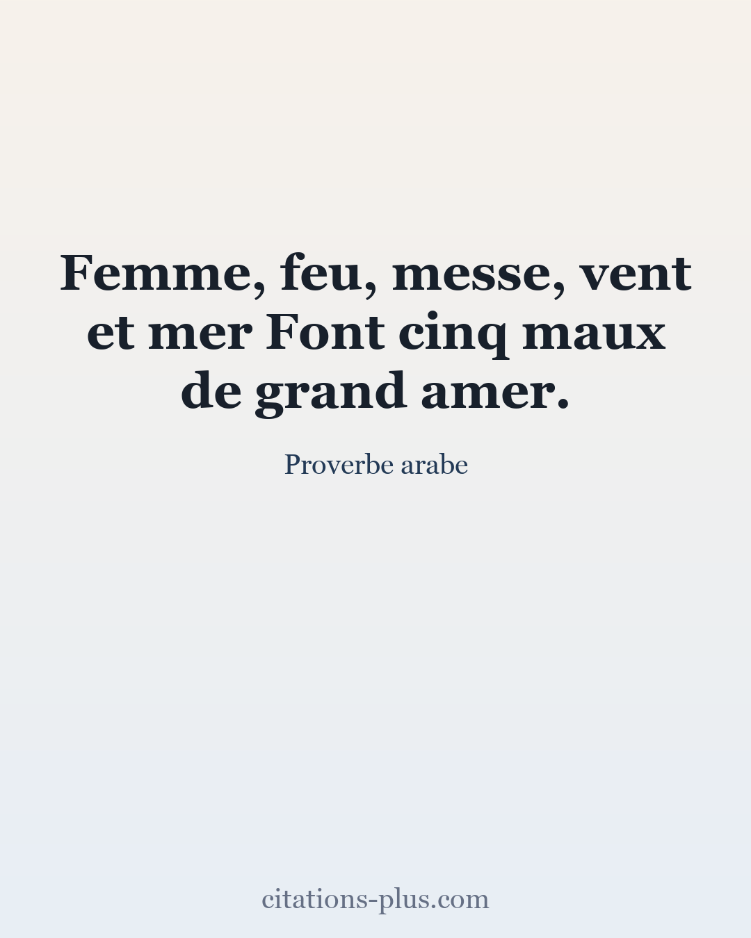 Carte Premium clair — Proverbe arabe