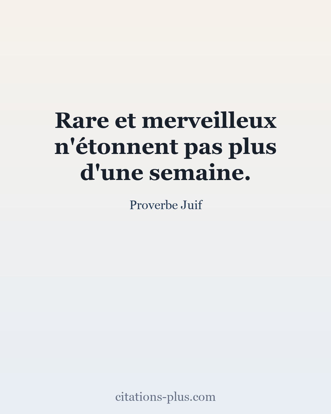 Carte Premium clair — Proverbe Juif