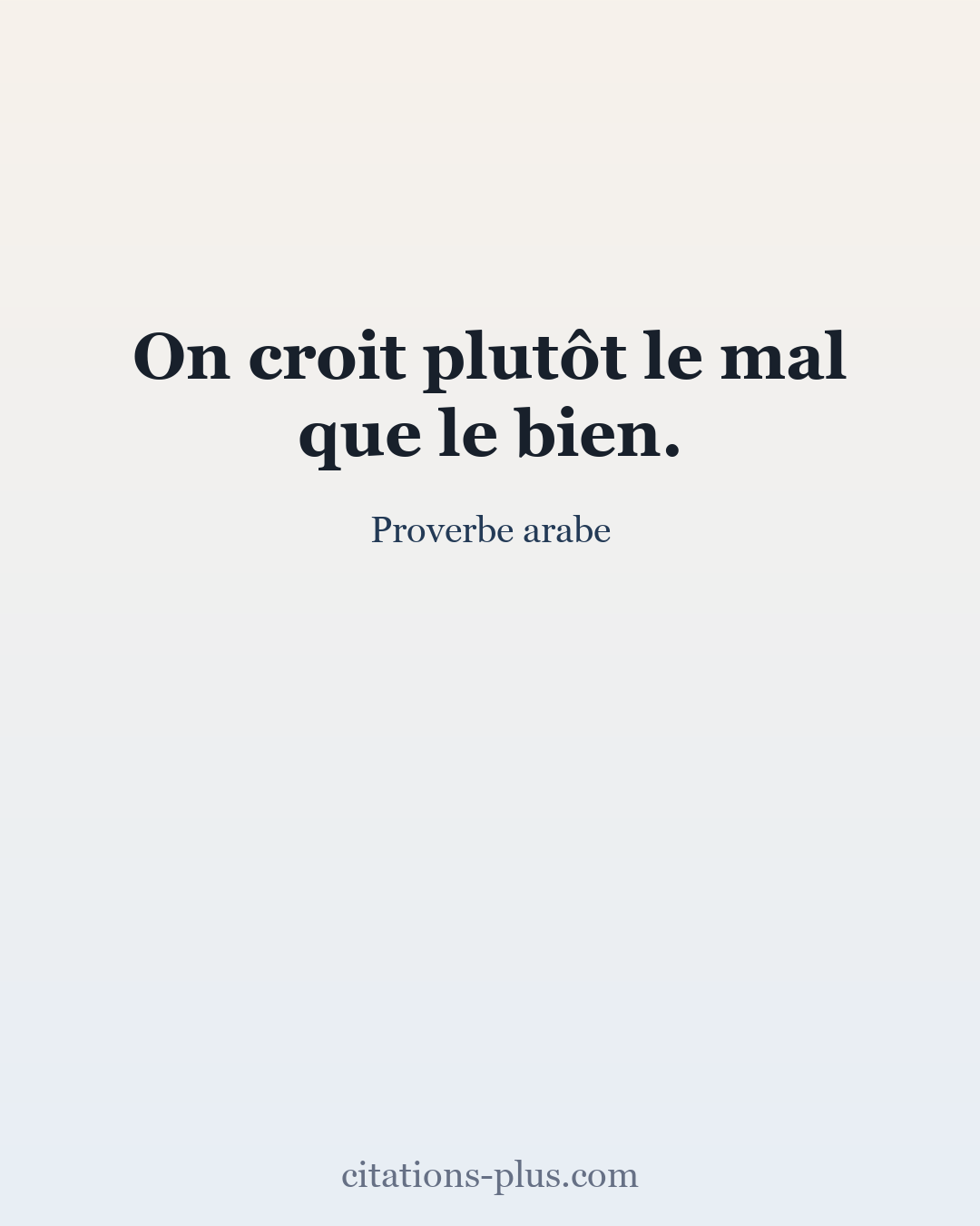 Carte Premium clair — Proverbe arabe