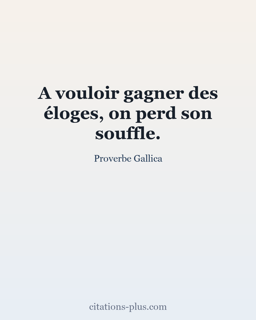 Carte Premium clair — Proverbe Gallica