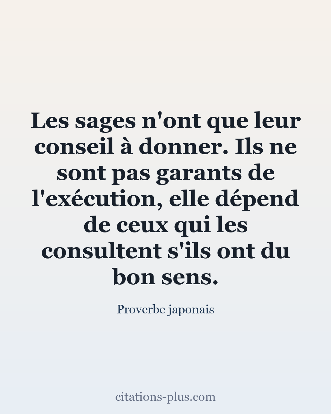 Carte Premium clair — Proverbe japonais
