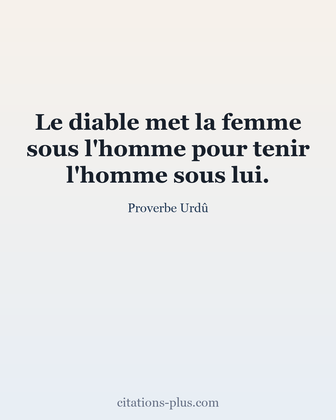 Carte Premium clair — Proverbe Urdû