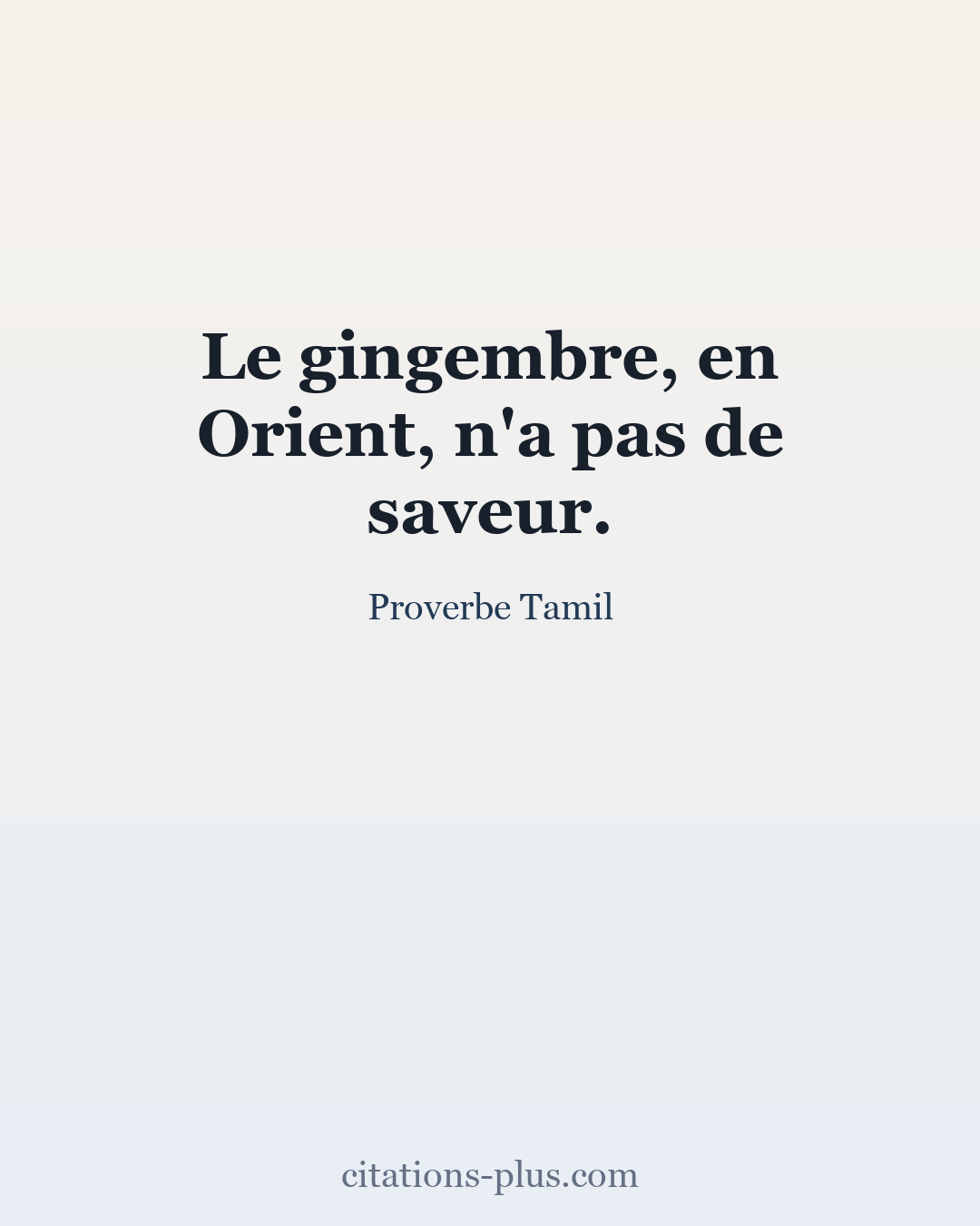 Carte Premium clair — Proverbe Tamil