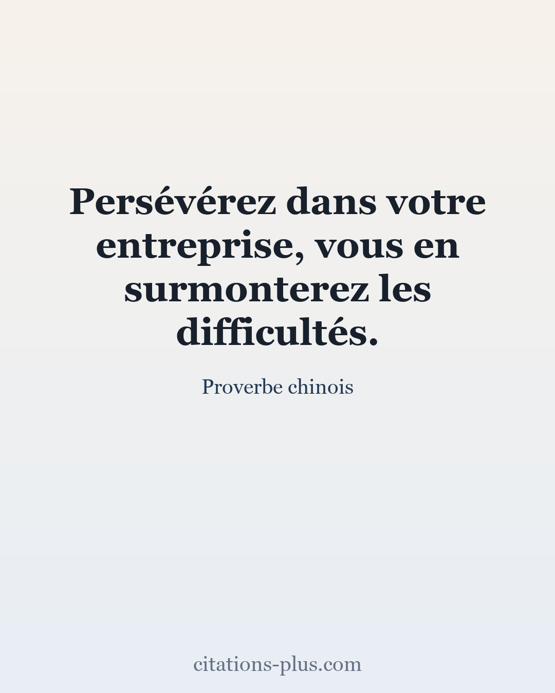 Carte Premium clair — Proverbe chinois