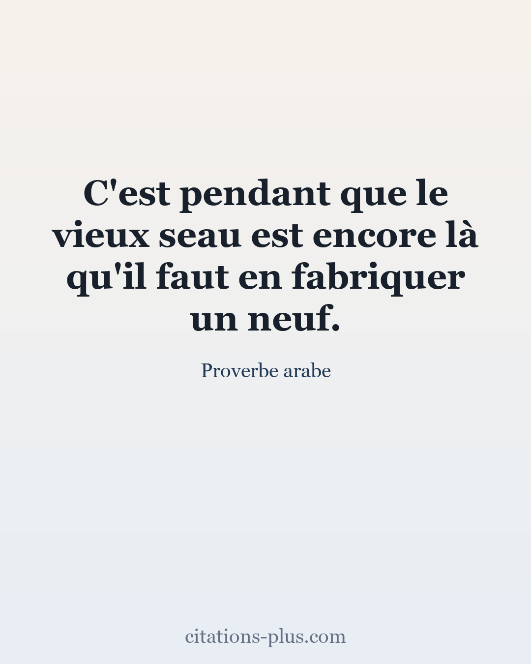 Carte Premium clair — Proverbe arabe
