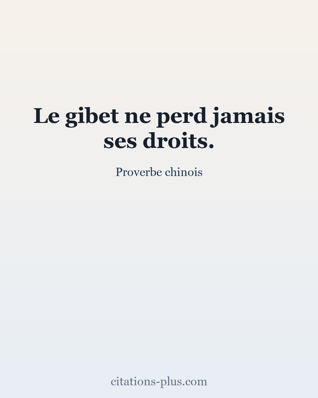 Carte Premium clair — Proverbe chinois