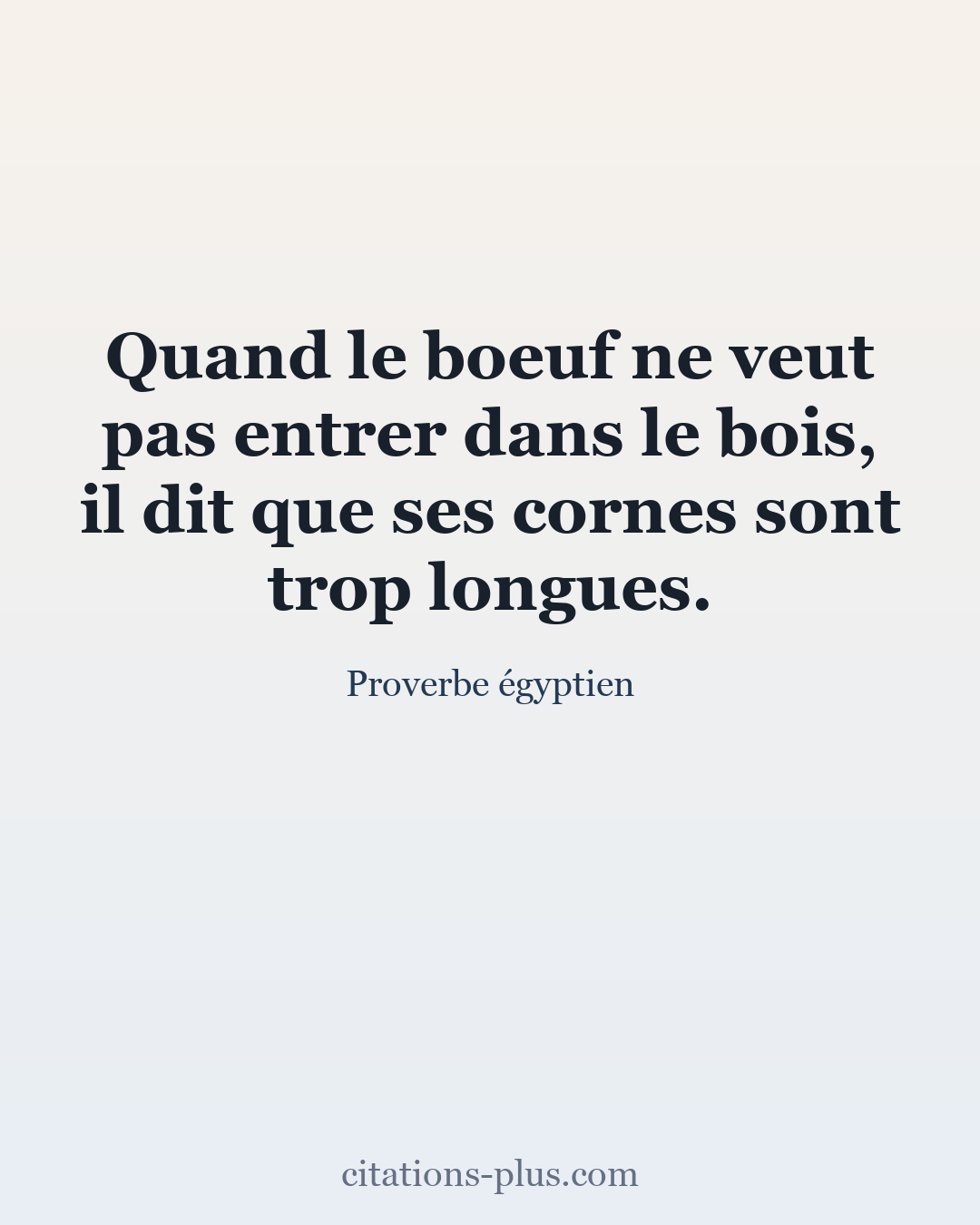 Carte Premium clair — Proverbe égyptien