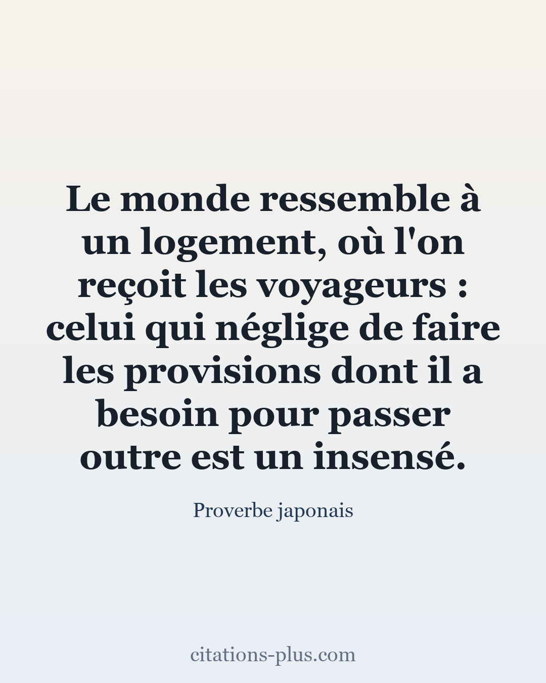 Carte Premium clair — Proverbe japonais