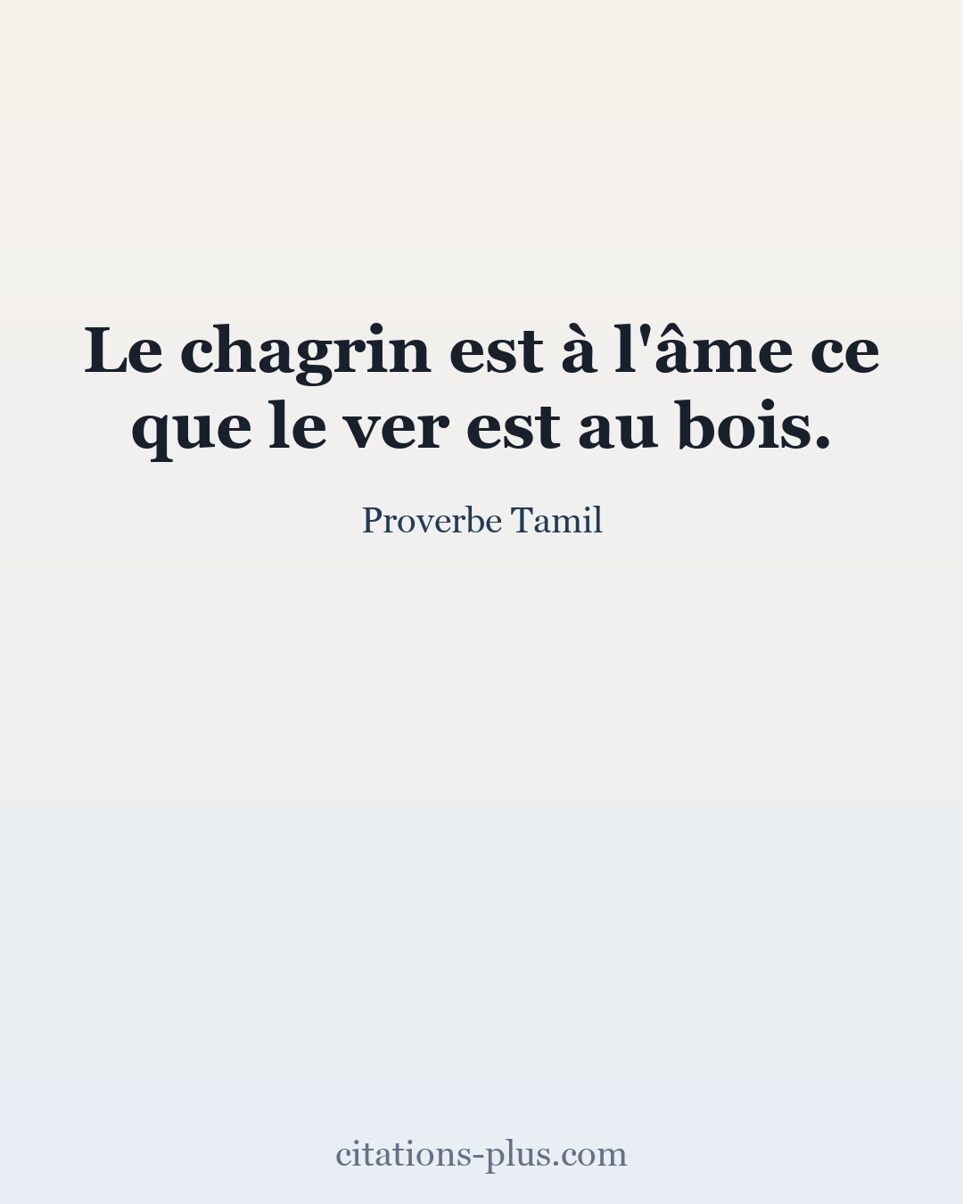 Carte Premium clair — Proverbe Tamil