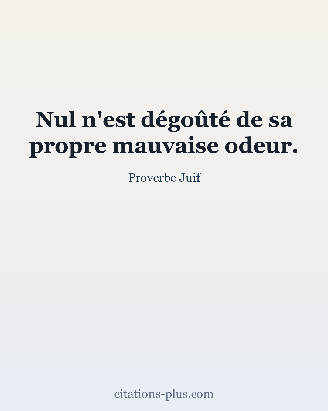 Carte Premium clair — Proverbe Juif