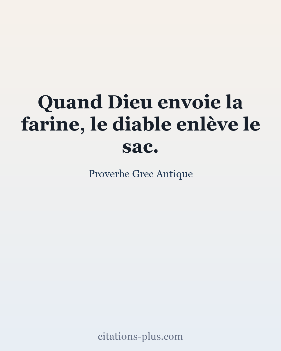 Carte Premium clair — Proverbe Grec Antique