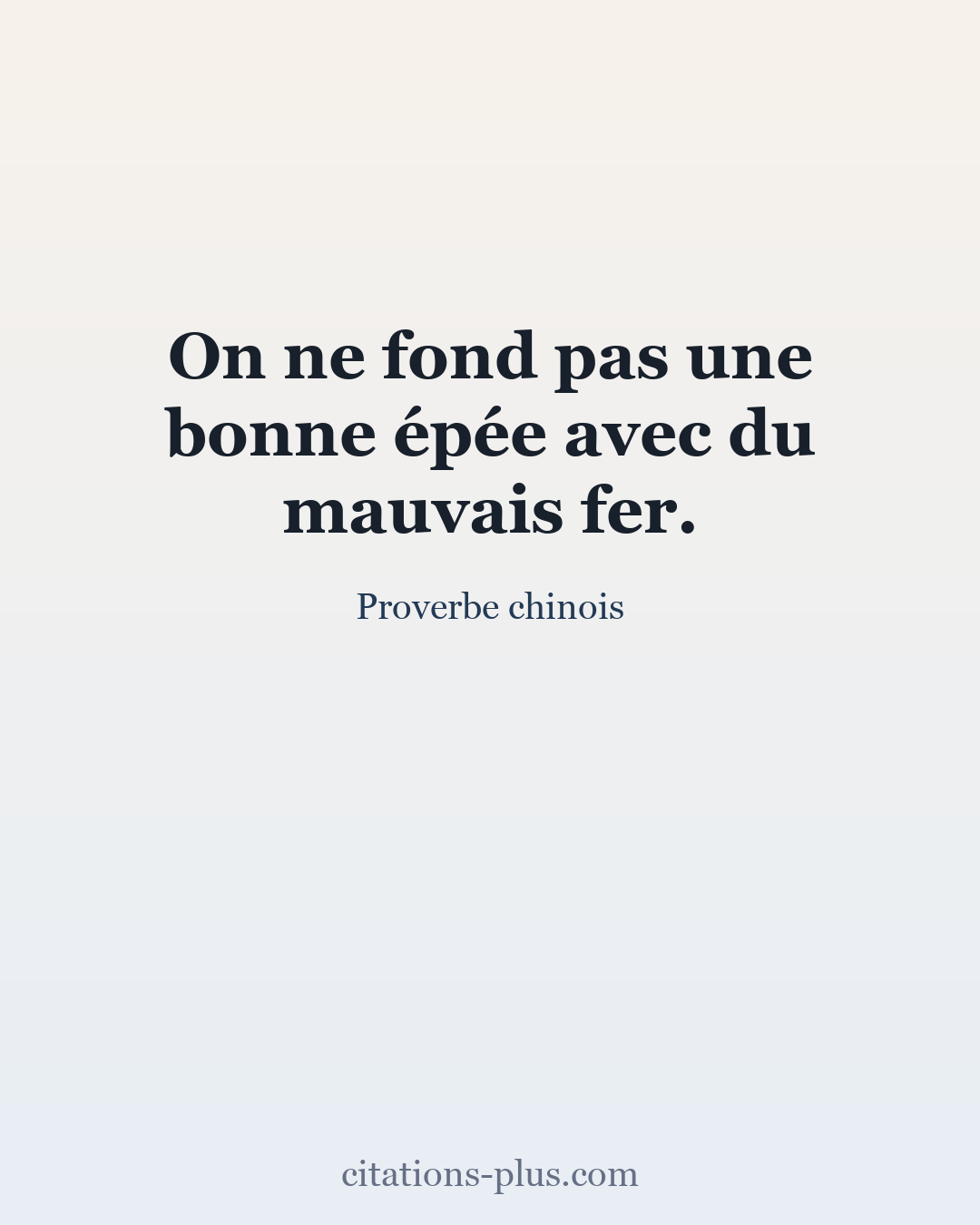 Carte Premium clair — Proverbe chinois