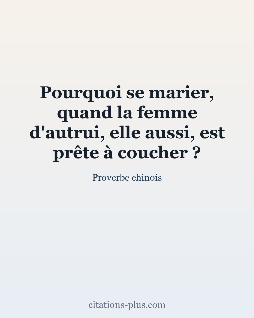 Carte Premium clair — Proverbe chinois