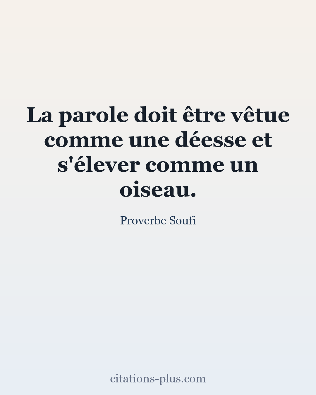 Carte Premium clair — Proverbe Soufi