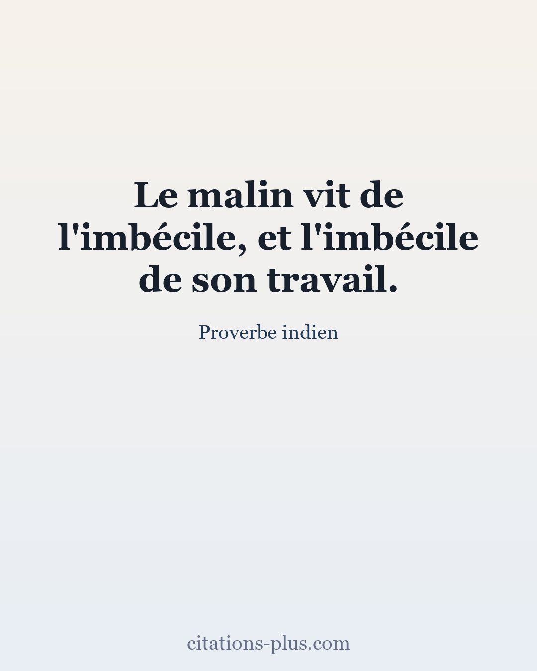 Carte Premium clair — Proverbe indien