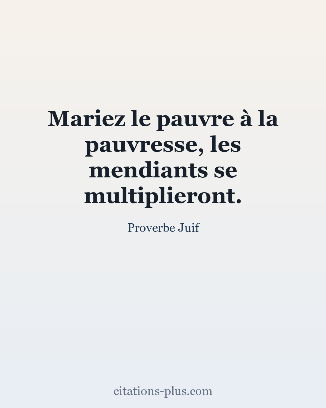 Carte Premium clair — Proverbe Juif