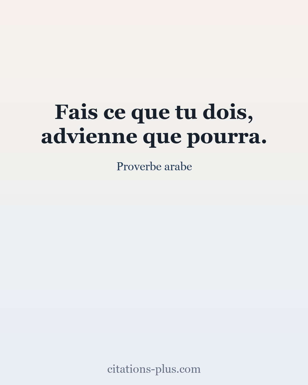 Carte Premium clair — Proverbe arabe