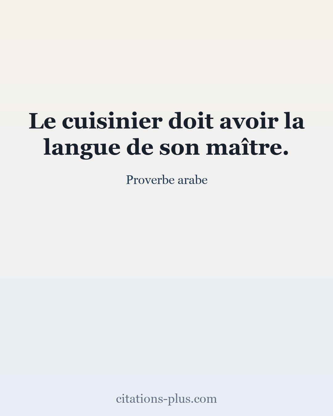 Carte Premium clair — Proverbe arabe
