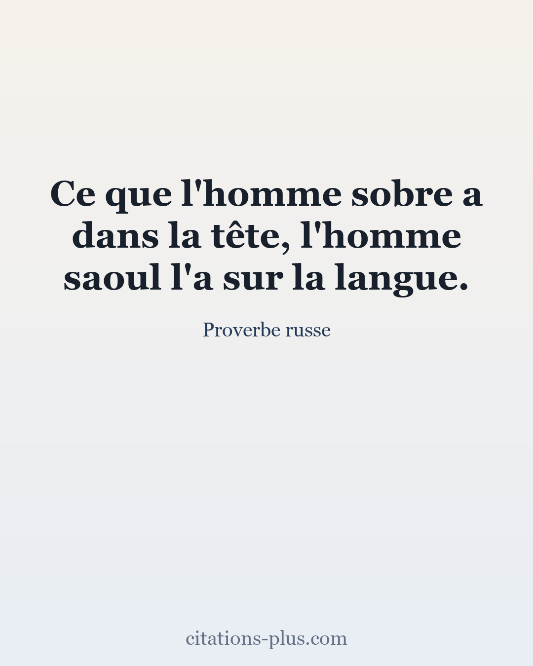 Carte Premium clair — Proverbe russe