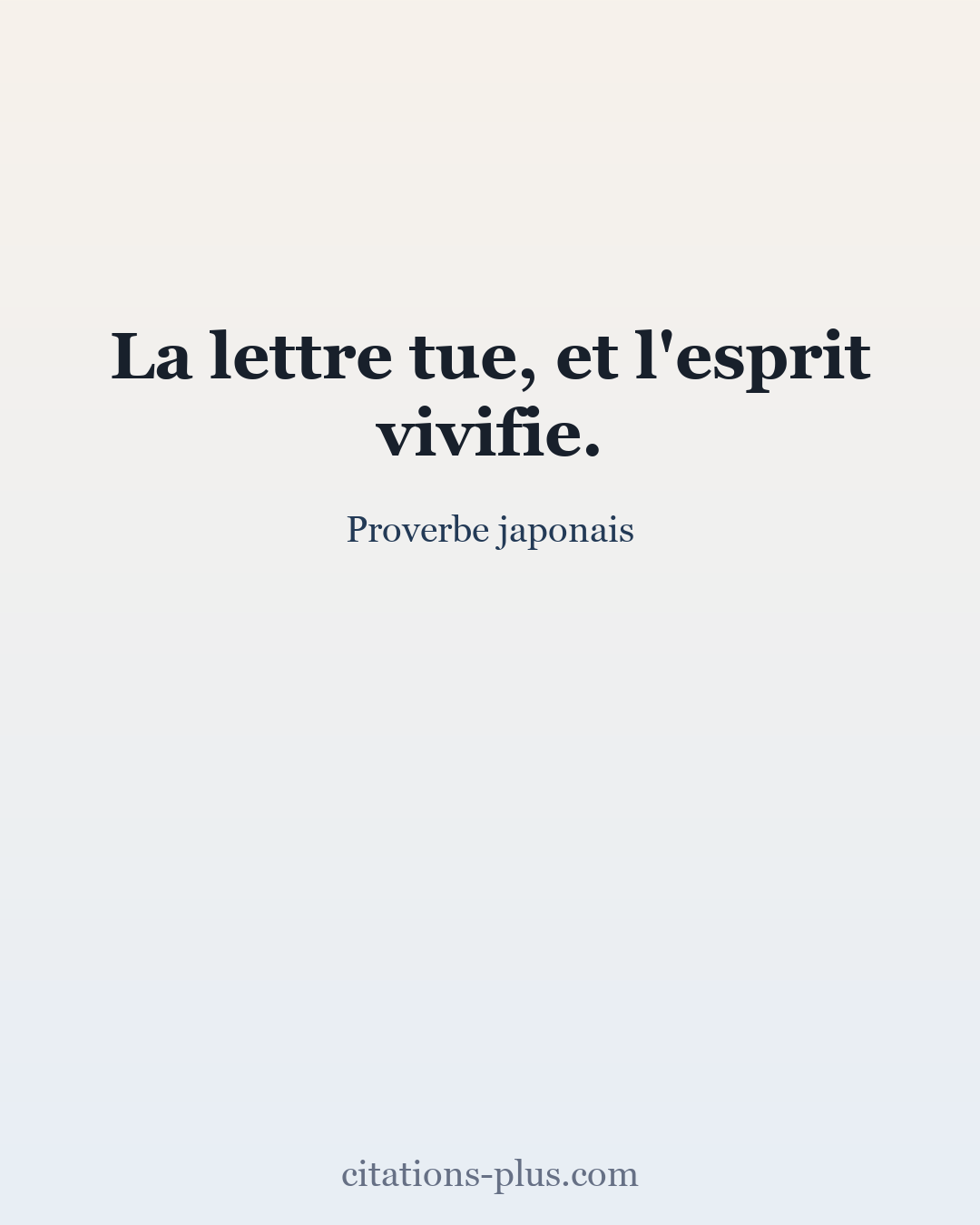 Carte Premium clair — Proverbe japonais