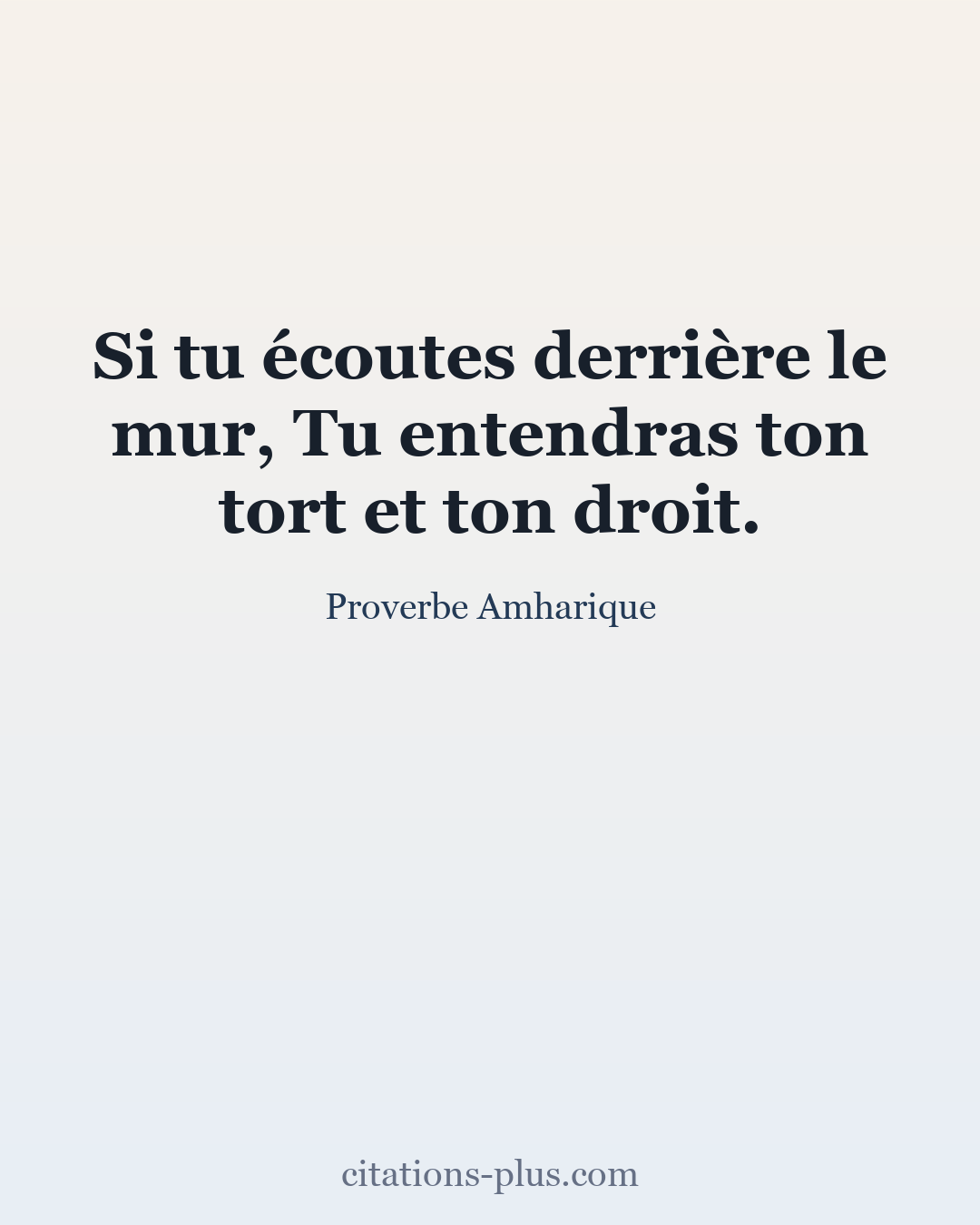 Carte Premium clair — Proverbe Amharique
