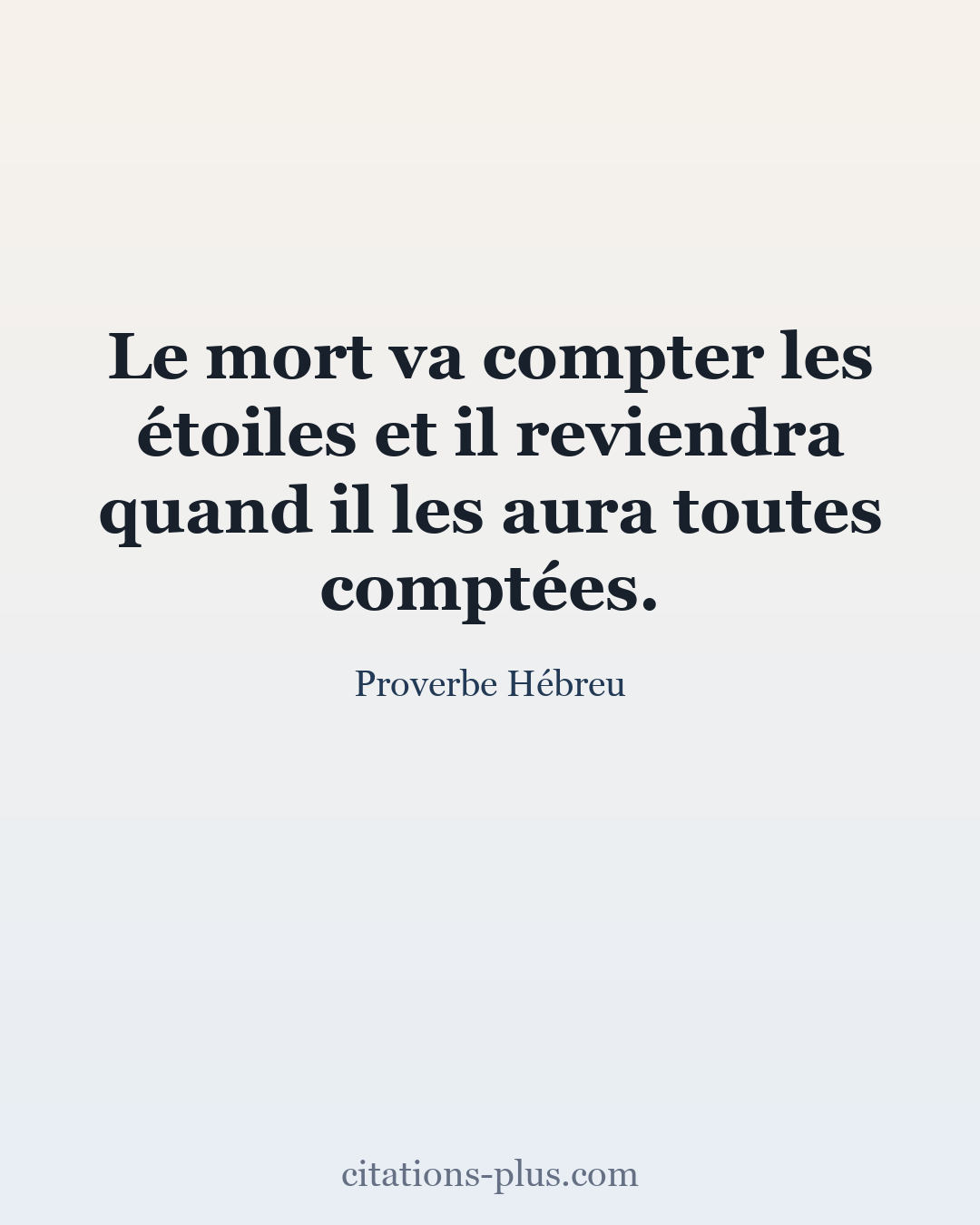 Carte Premium clair — Proverbe Hébreu