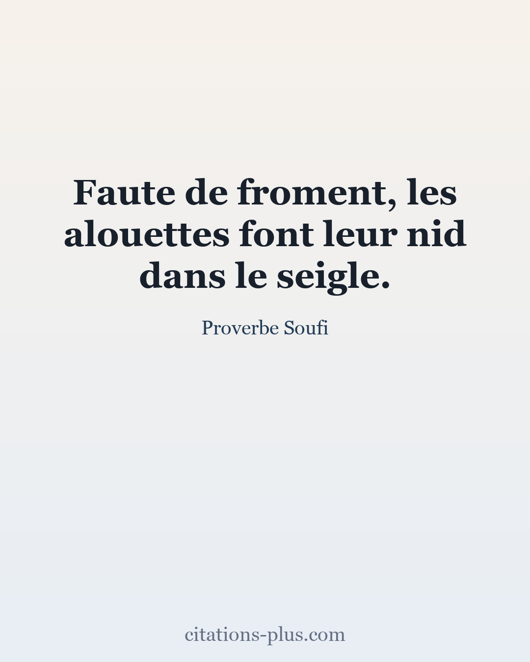 Carte Premium clair — Proverbe Soufi