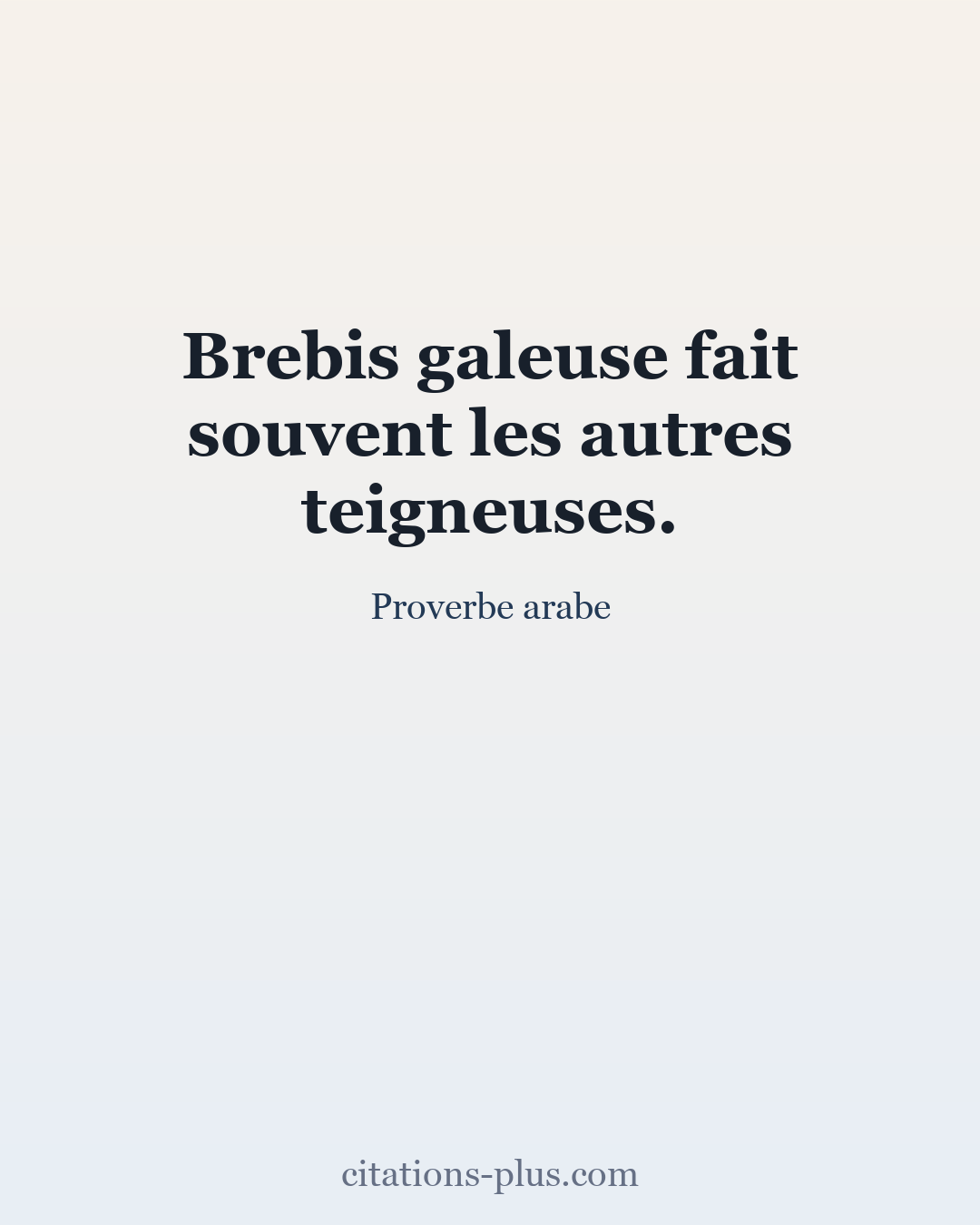 Carte Premium clair — Proverbe arabe