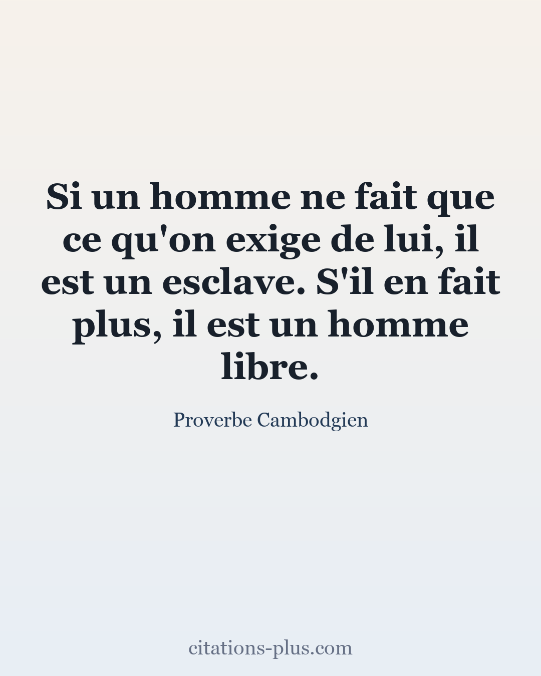 Carte Premium clair — Proverbe Cambodgien