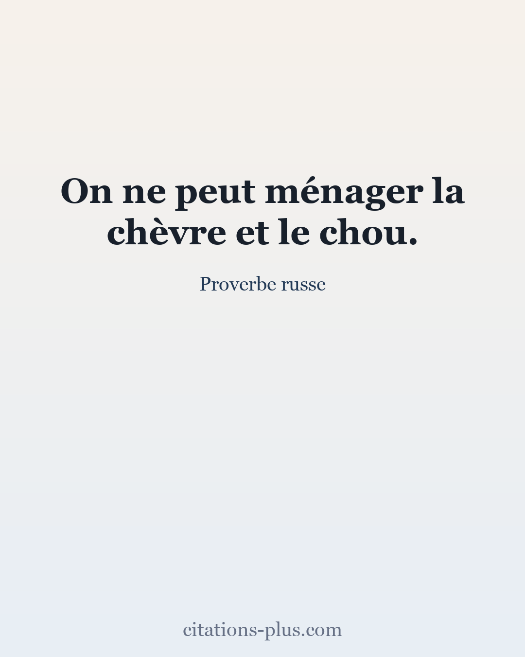 Carte Premium clair — Proverbe russe