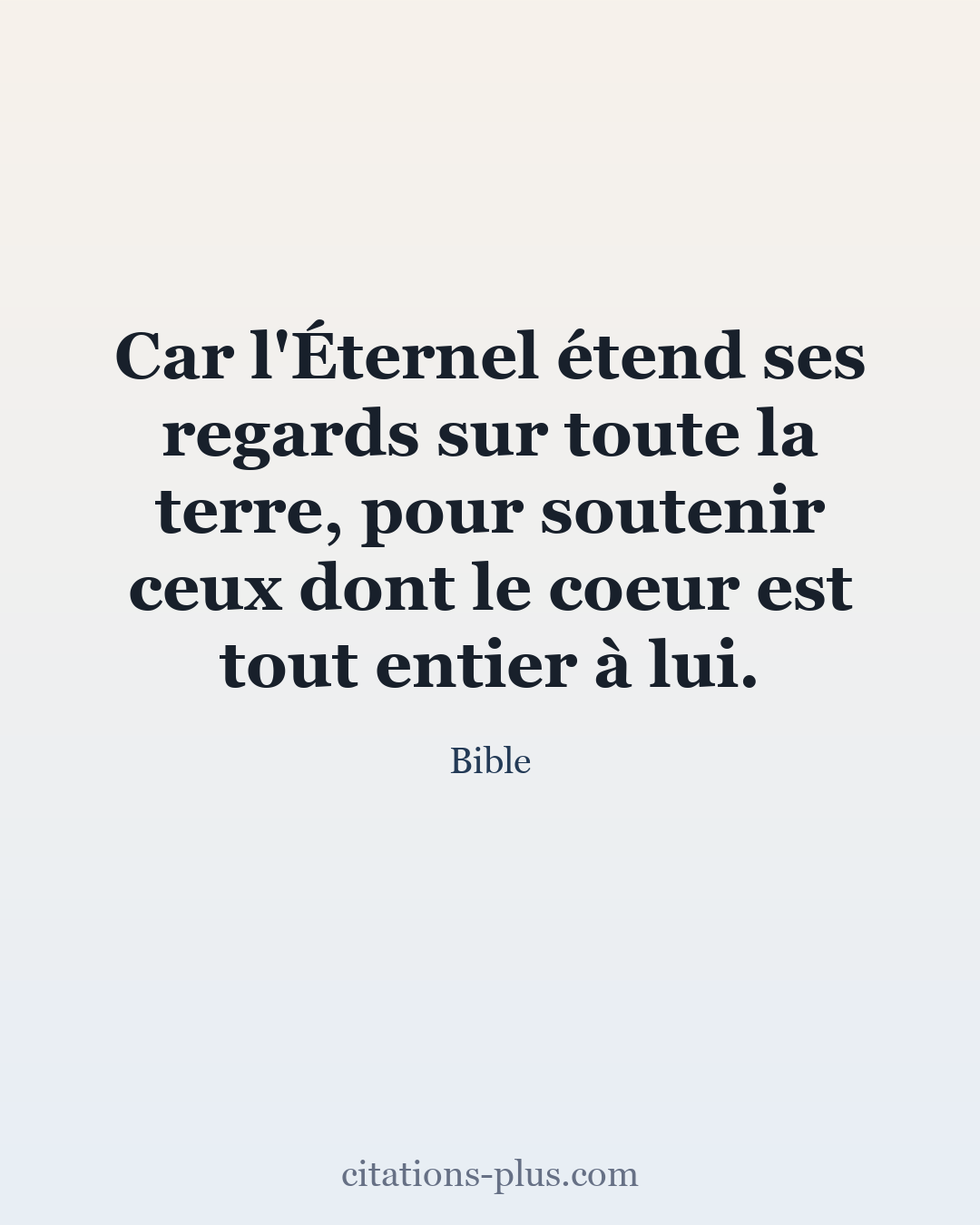 Carte Premium clair — Bible