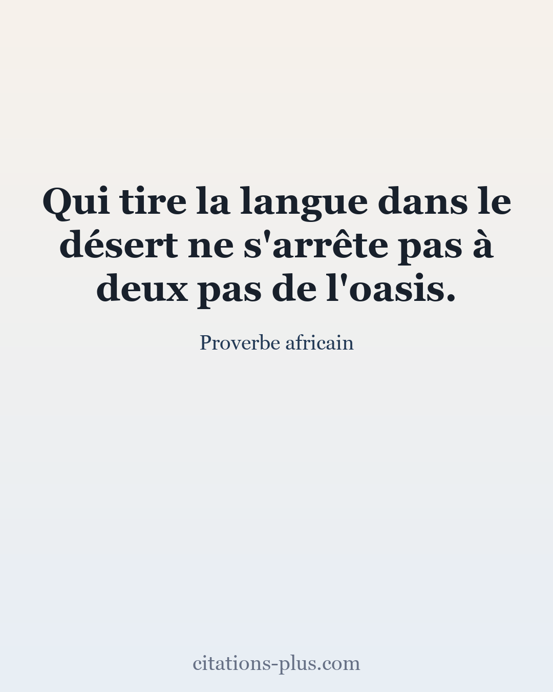 Carte Premium clair — Proverbe africain