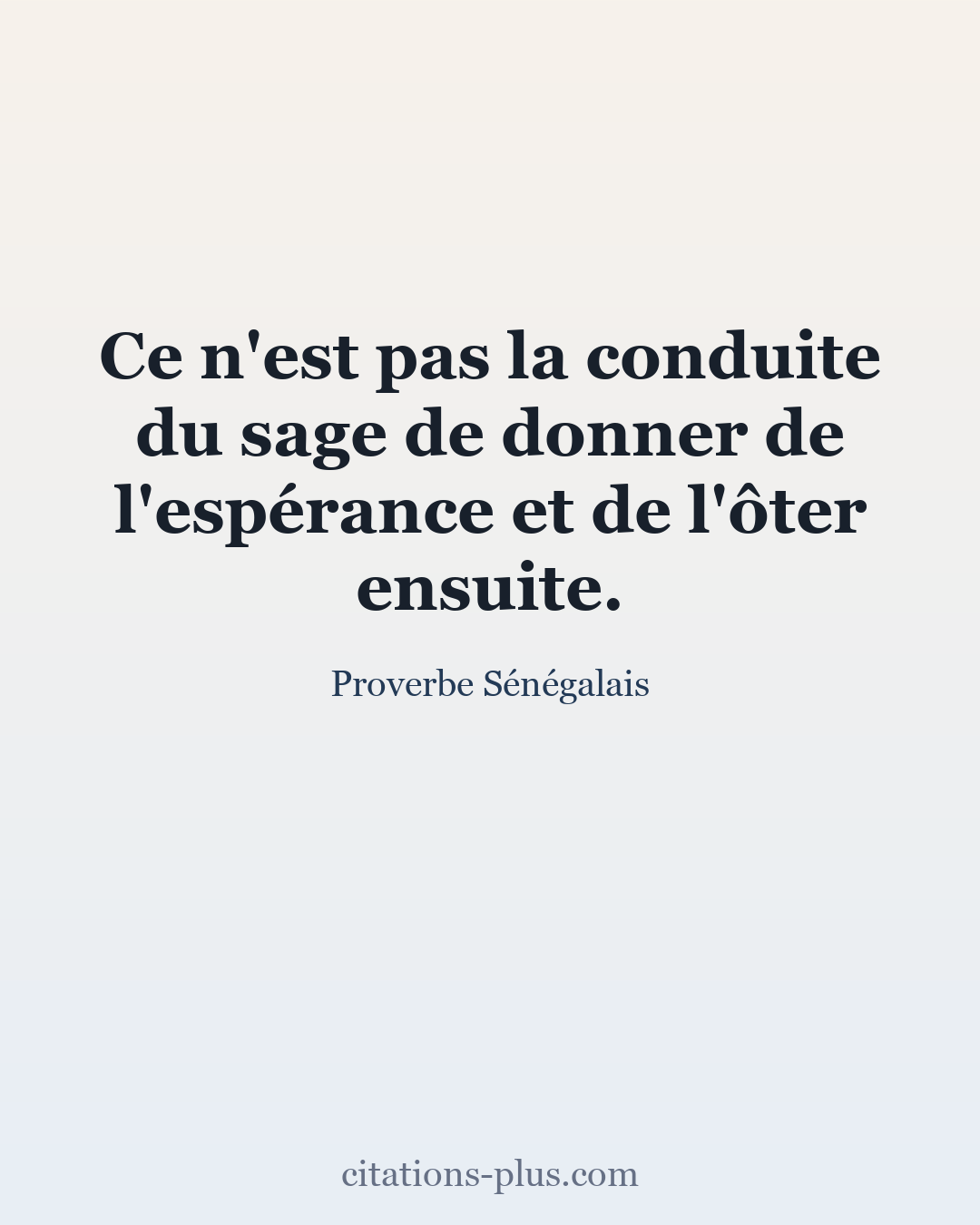 Carte Premium clair — Proverbe Sénégalais