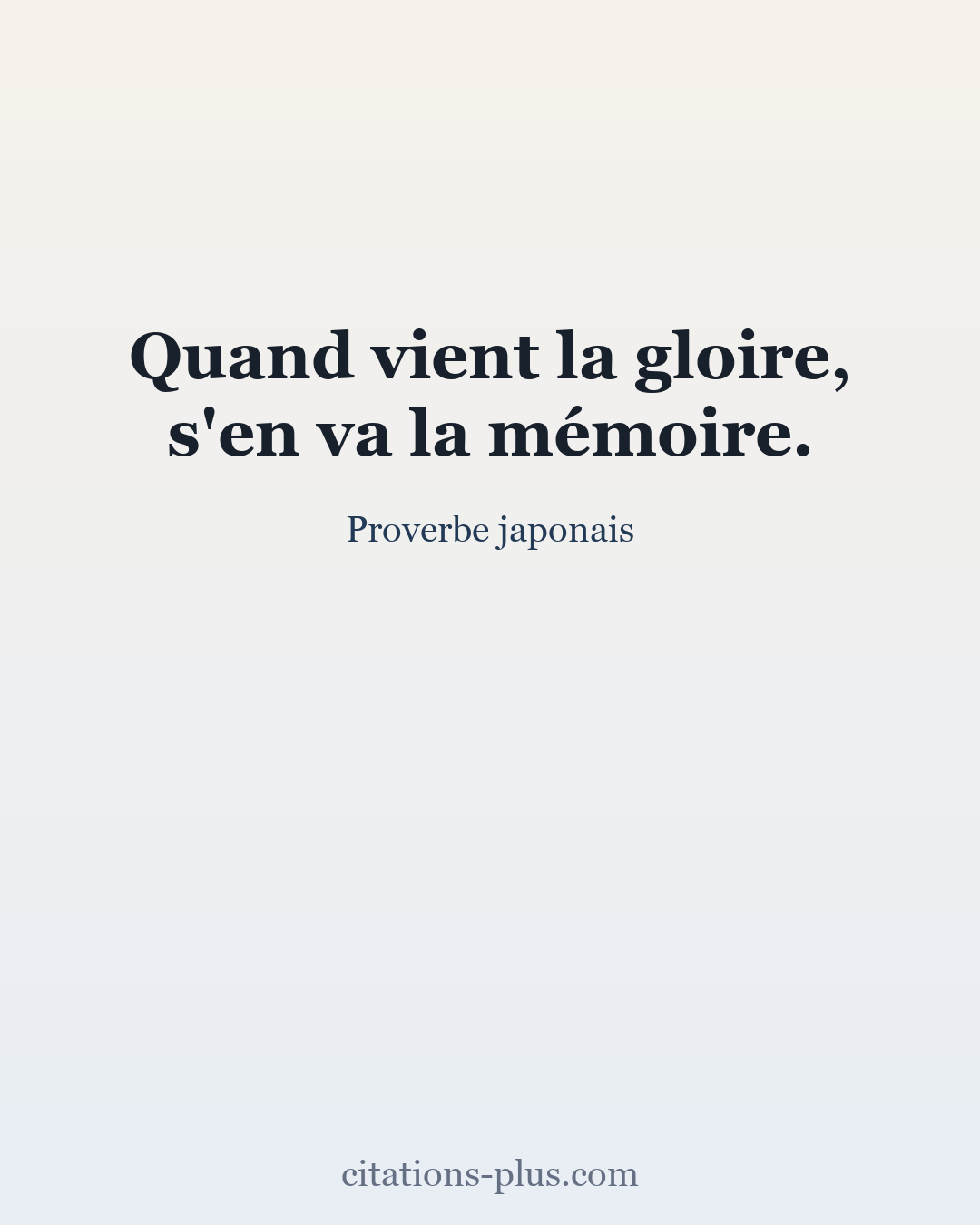 Carte Premium clair — Proverbe japonais
