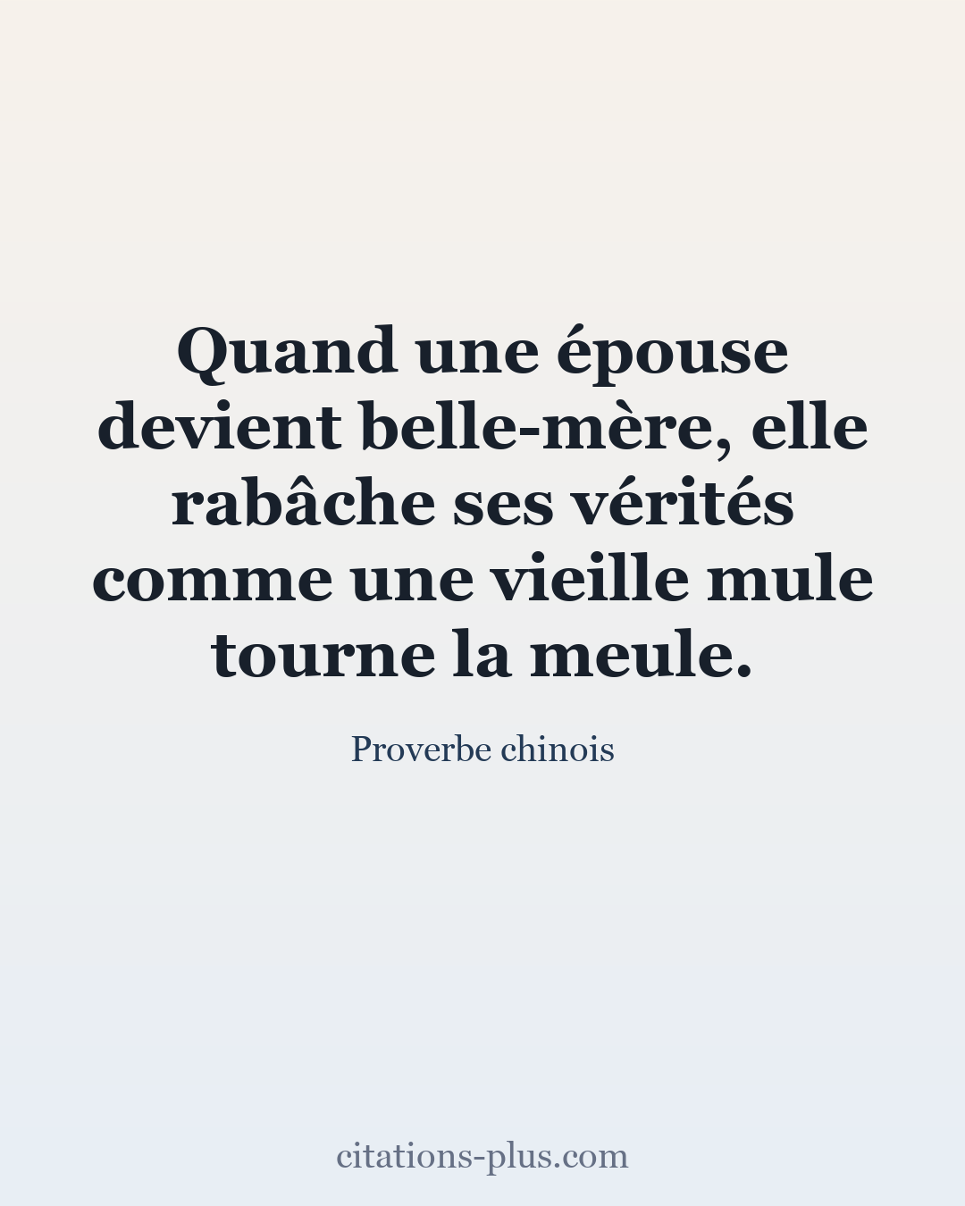 Carte Premium clair — Proverbe chinois