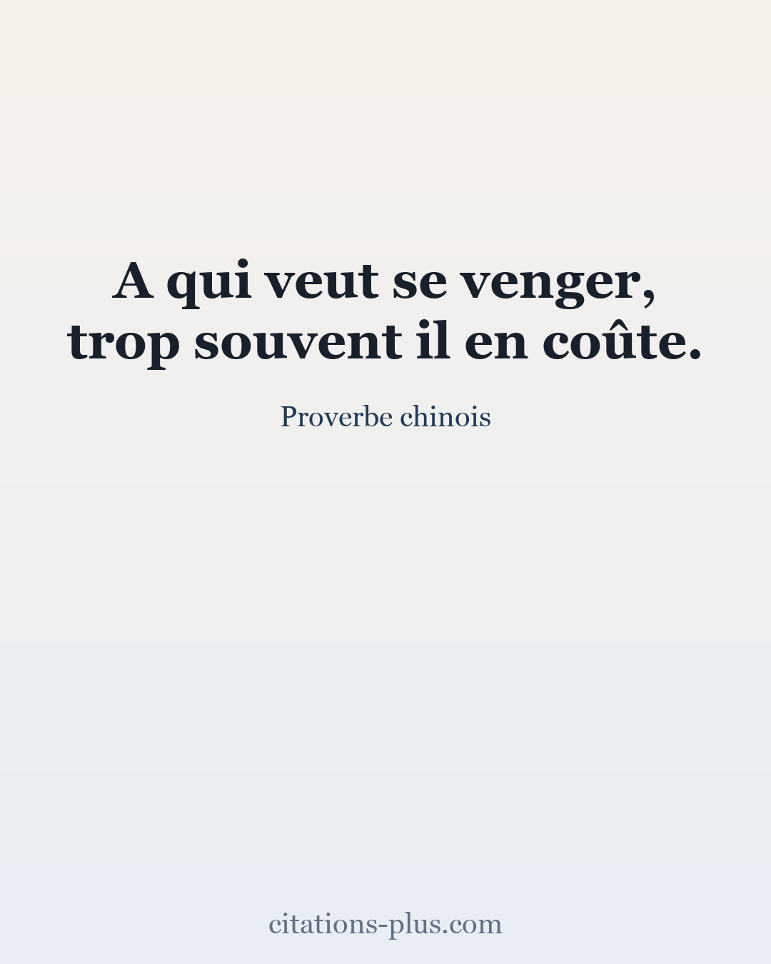 Carte Premium clair — Proverbe chinois
