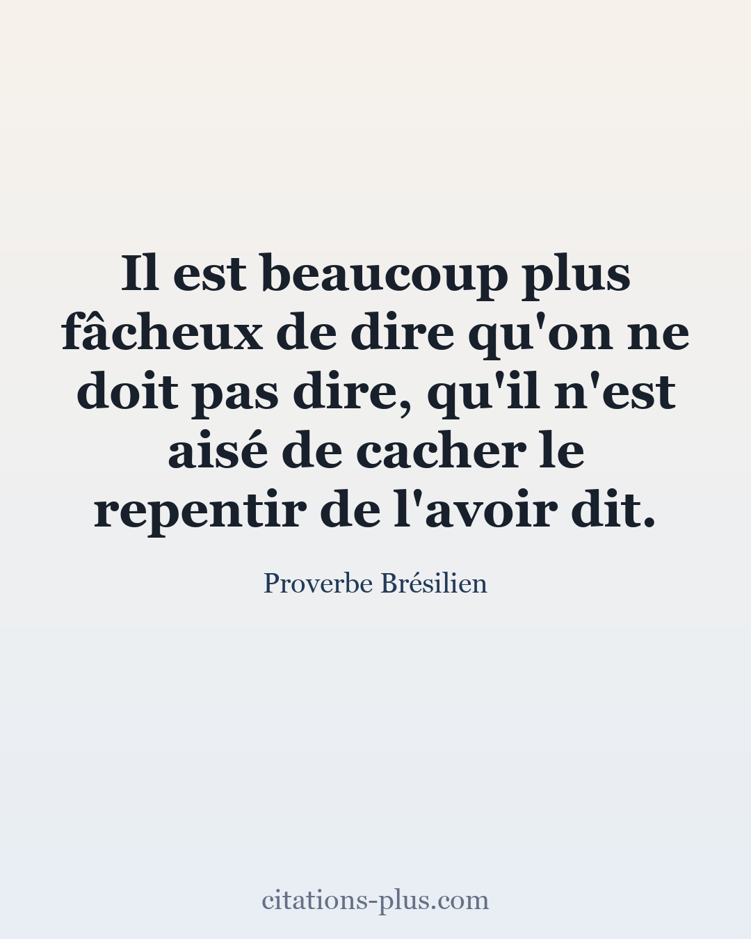 Carte Premium clair — Proverbe Brésilien