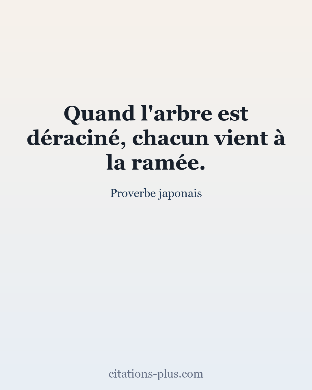Carte Premium clair — Proverbe japonais
