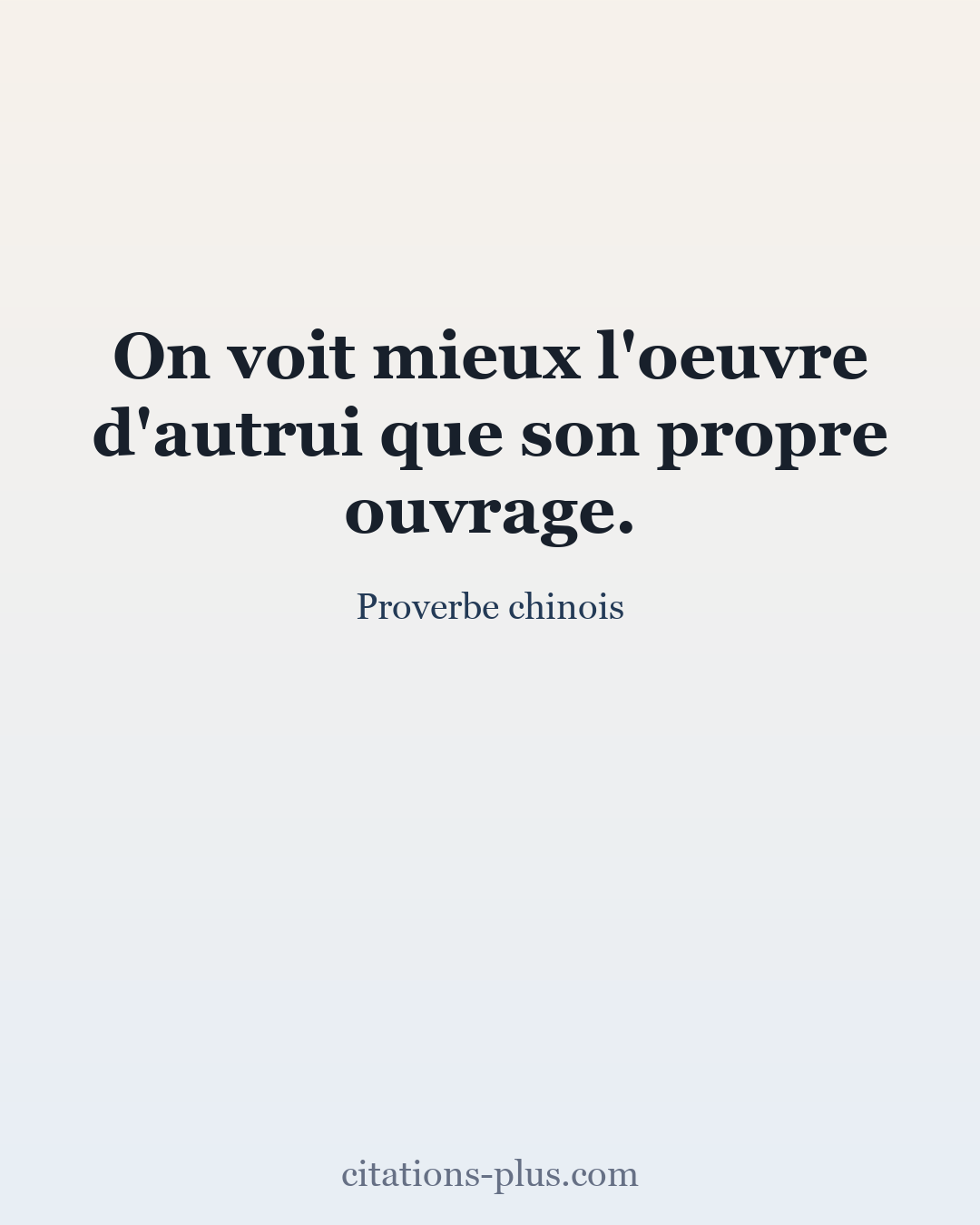 Carte Premium clair — Proverbe chinois
