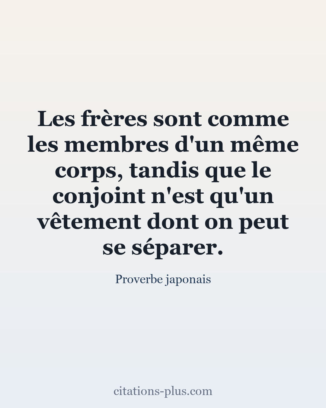 Carte Premium clair — Proverbe japonais