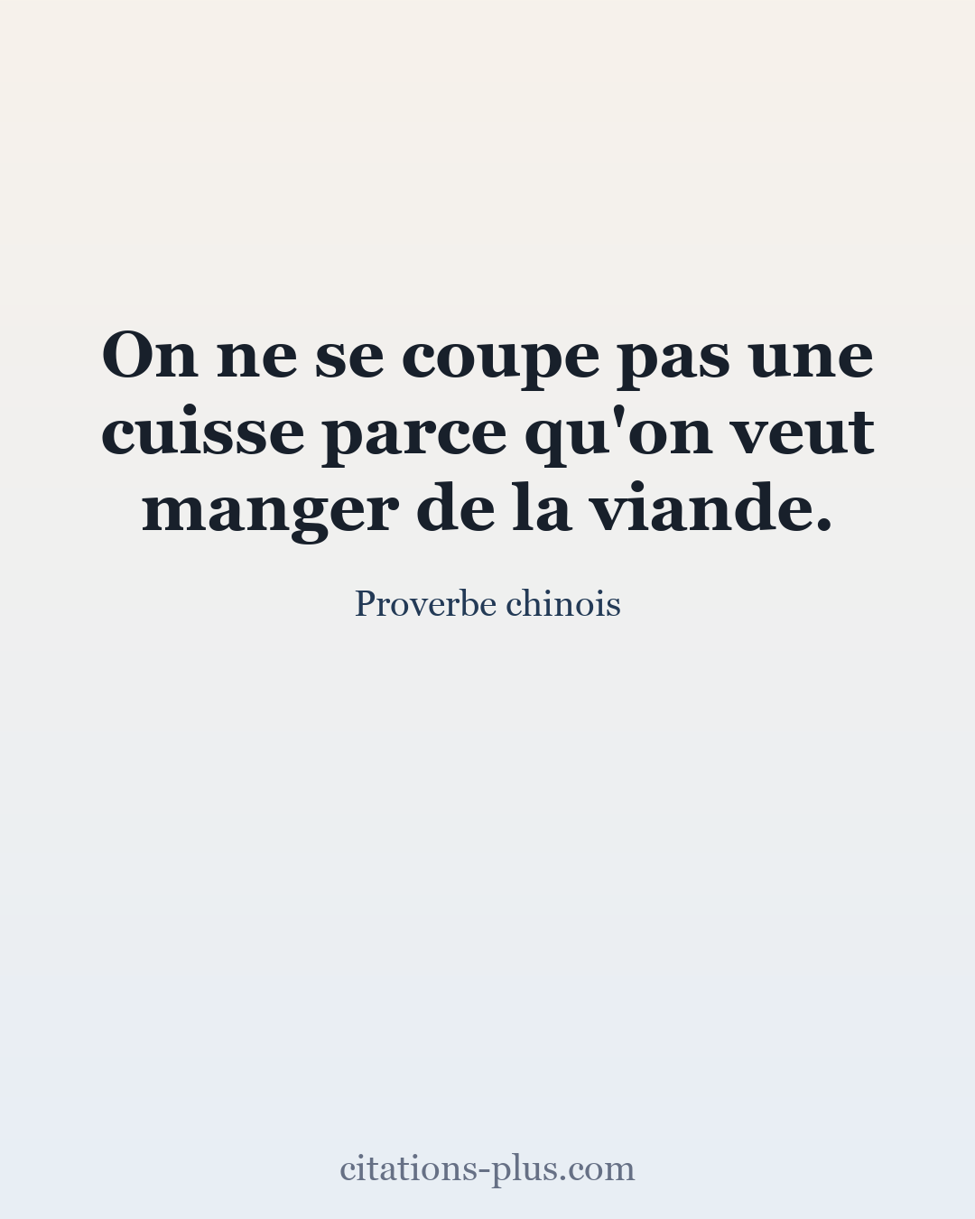 Carte Premium clair — Proverbe chinois