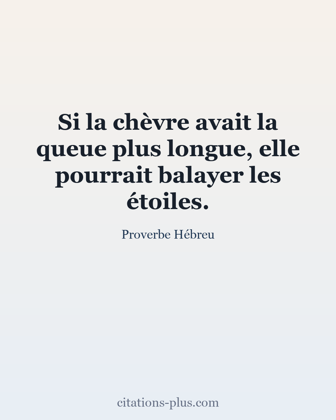 Carte Premium clair — Proverbe Hébreu