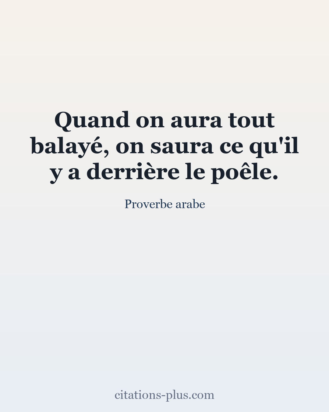 Carte Premium clair — Proverbe arabe