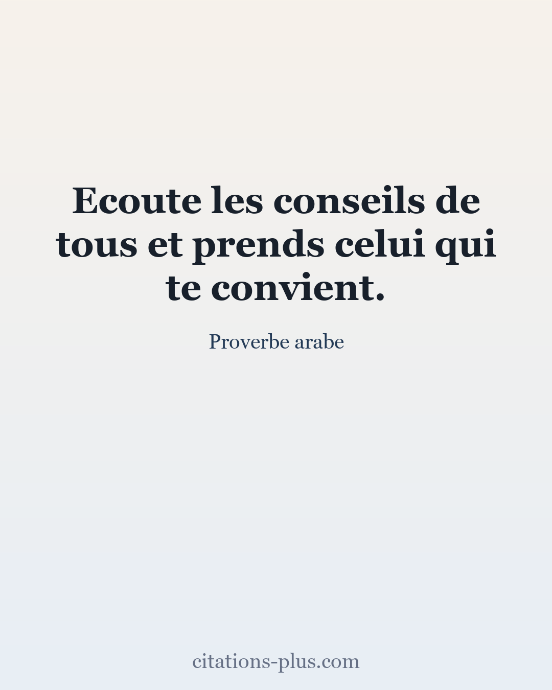 Carte Premium clair — Proverbe arabe