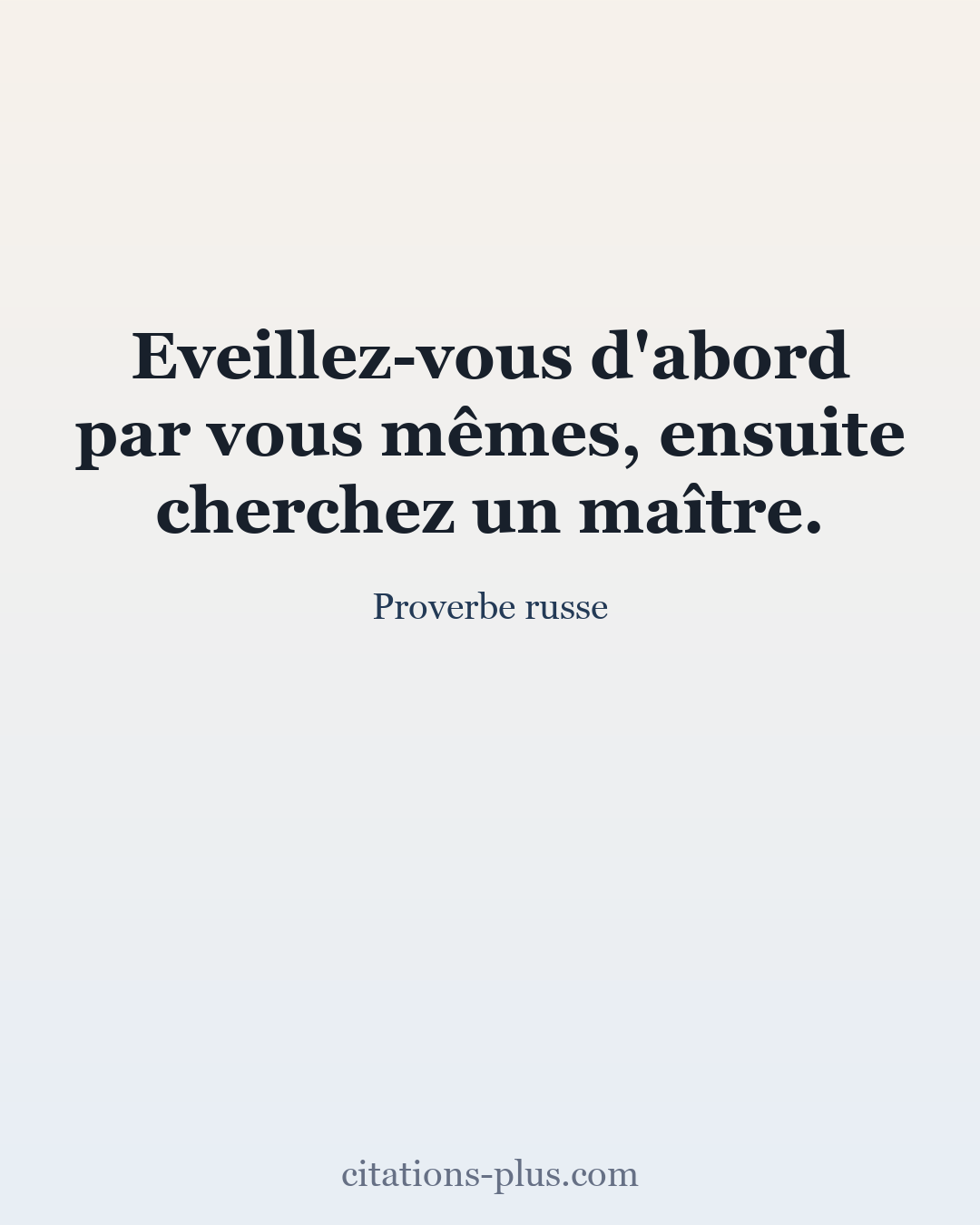 Carte Premium clair — Proverbe russe