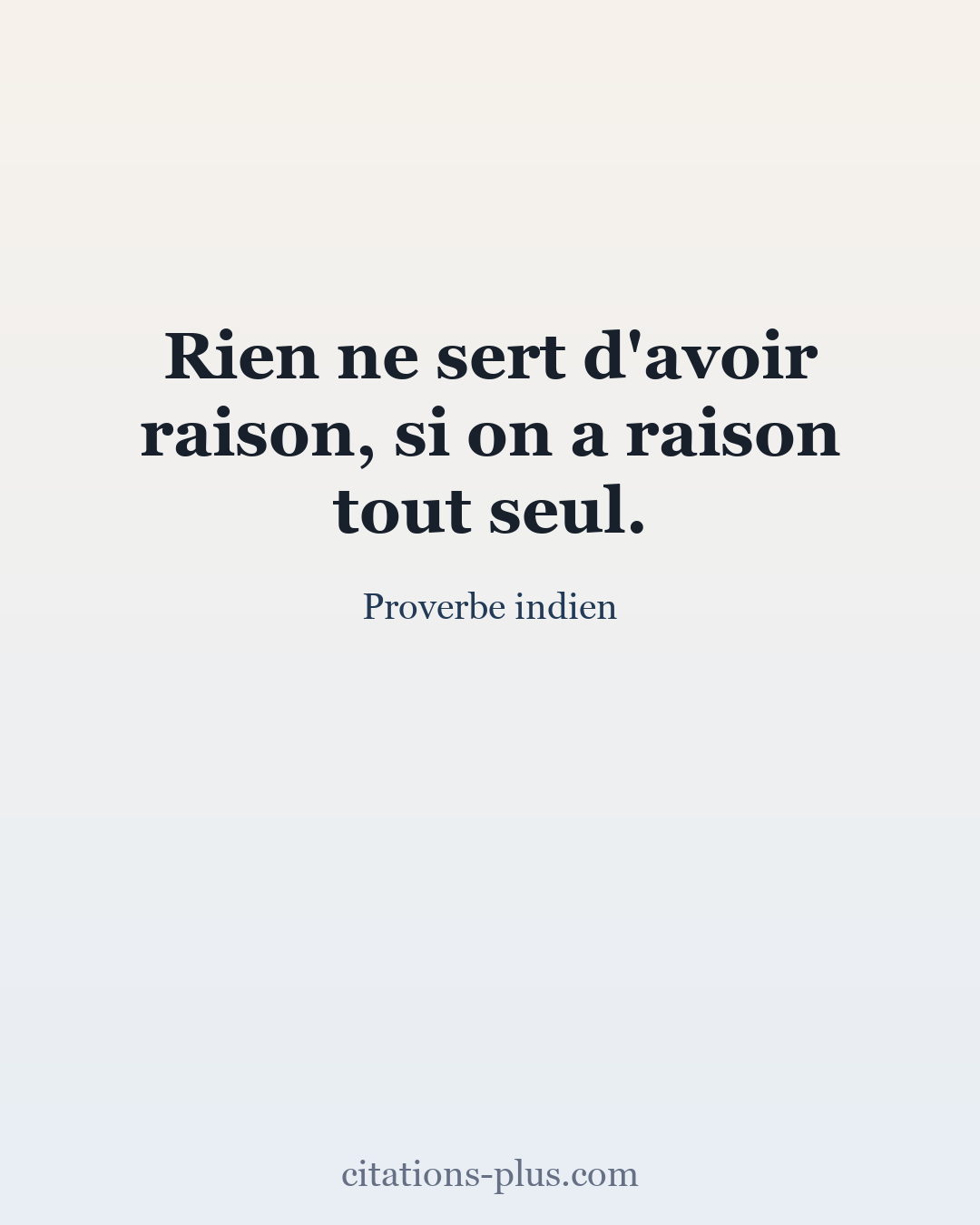 Carte Premium clair — Proverbe indien